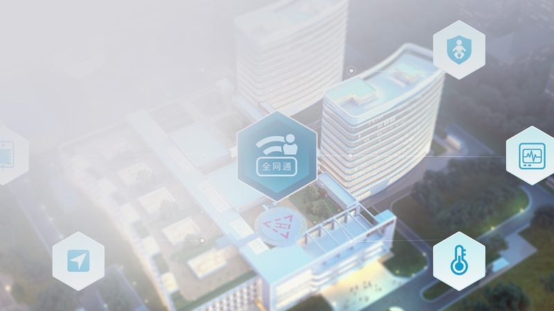 家庭智能设备联网故障排查指南