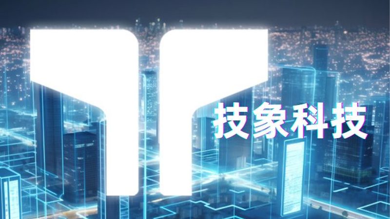 物联网模组通信故障自检流程解析